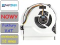 ikona_wentylator_asus_x450_xrf.jpg
