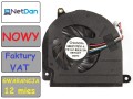 ikona_wentylator_hp_8530w_sunonwhite.jpg